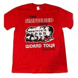 Communist shirt 100% cotton Gildan Premium Size L